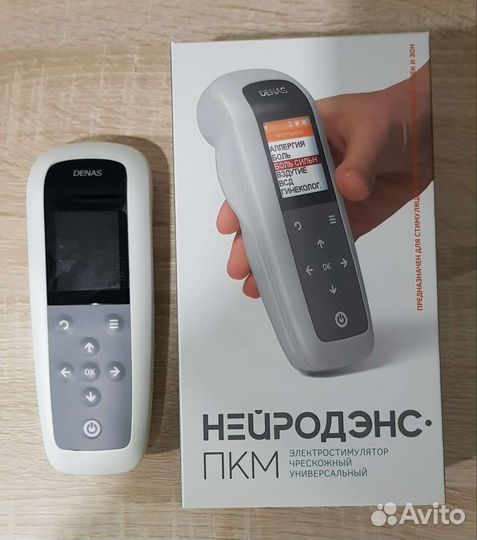 Нейродэнс-пкм