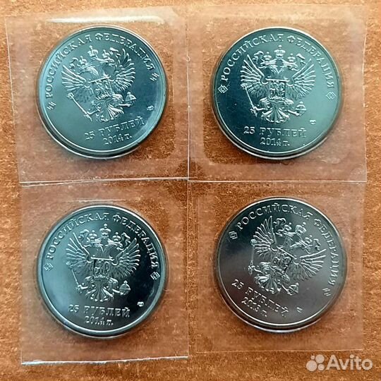 Монеты олимпиада в Сочи 2014