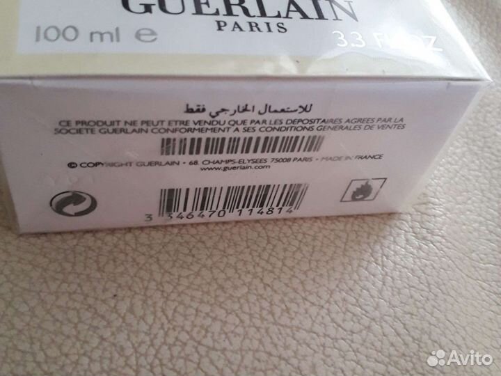 Guerlain la petite robe noire 100мл парфюм