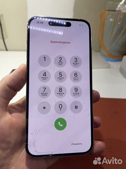 Стекло iPhone 14 pro 14 pro max