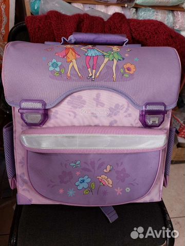 Рюкзак (ранец) школьный