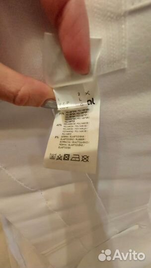 Пояс бандаж послеродовой