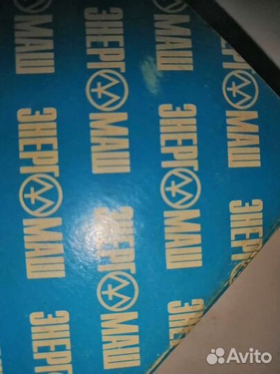 Коммутатор