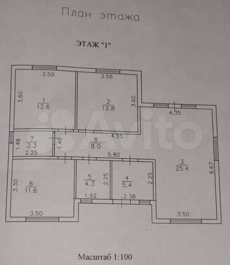 Дом 110 м² на участке 7,2 сот.
