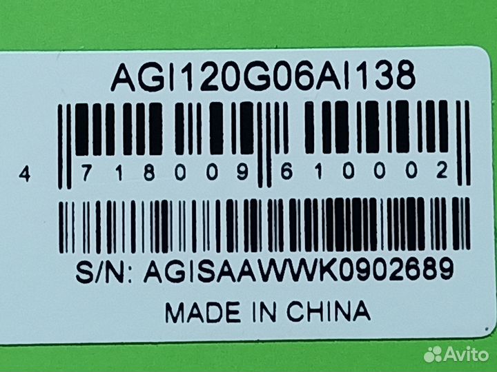 SSD-диск AGI 120 гб Внутренний SSD-диск AI13I138