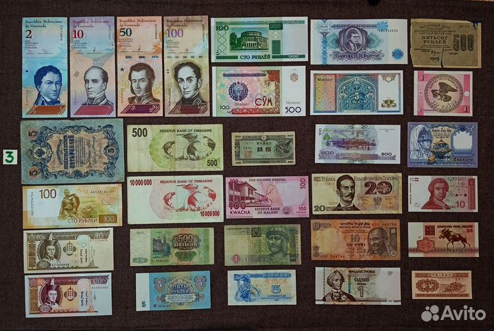 5 наборов банкнот по 30 шт. (каждый без повторов)