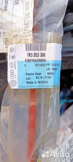 Рама облицовочная