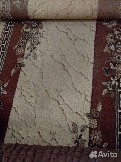 Ковровая дорожка