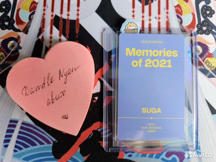 BTS Suga memories 2021 dvd