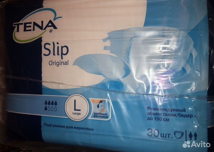 Памперсы для взрослых, размер L, 30 штук