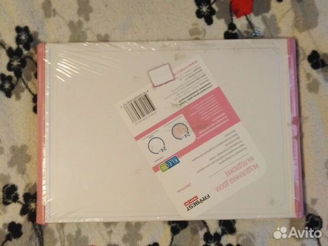 Доска разделочная для кухни Frybest