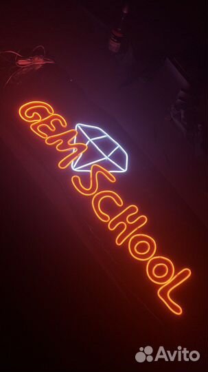 Изготовление неоновых вывесок Калининград