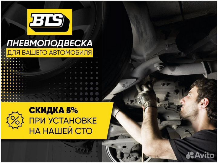 Пневмобаллон Porsche Cayenne задний правый