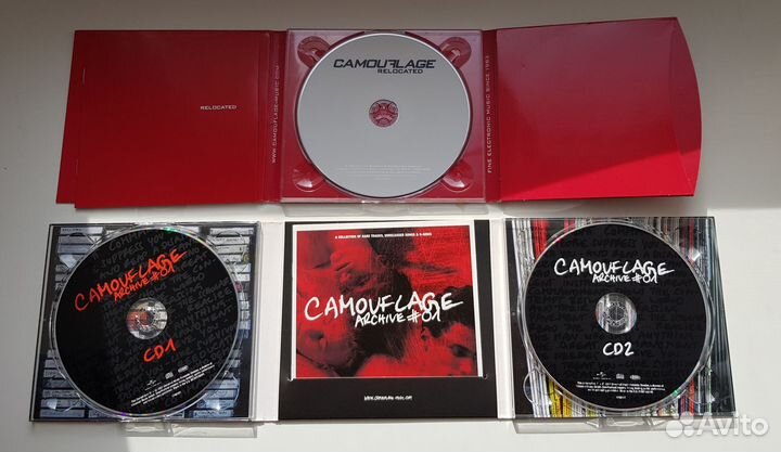 Camouflage коллекция 8CD