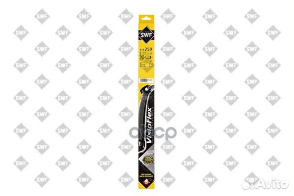 Щетки стеклоочистителя бескаркасные visioflex