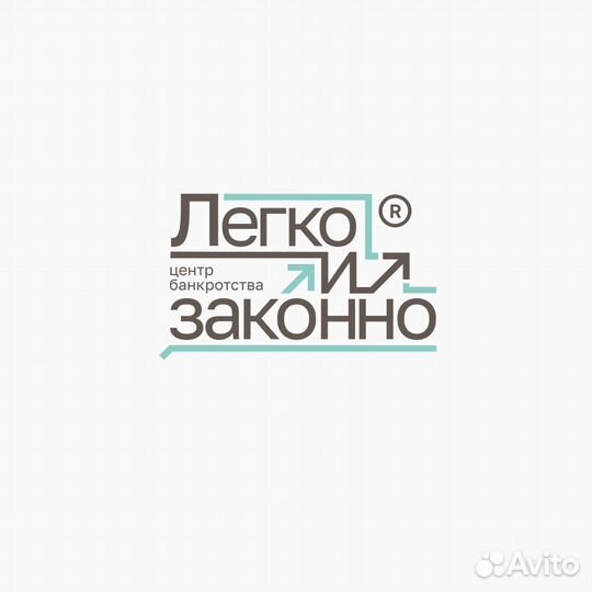 Оператор на входящие звонки