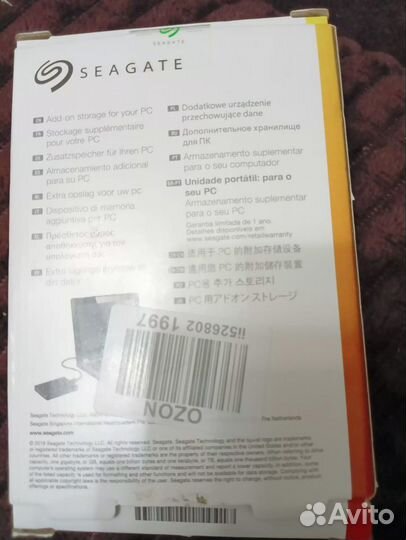 Внешний жесткий диск Seagate Expansion 2Tb