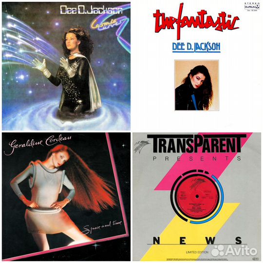 Audio DVD с электронной музыкой и спейс-диско