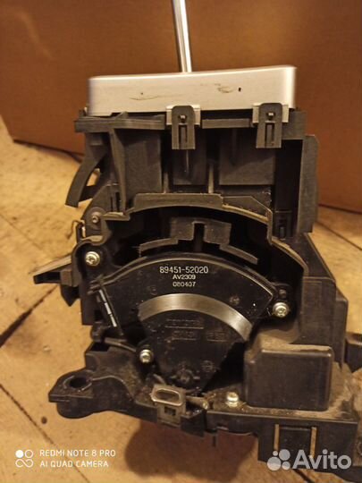 Рычаг коробки передач Toyota Corolla робот