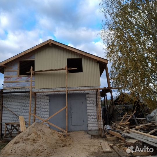 Строительные работы