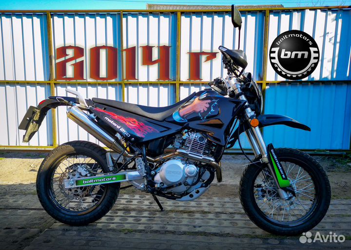 Motard BM250