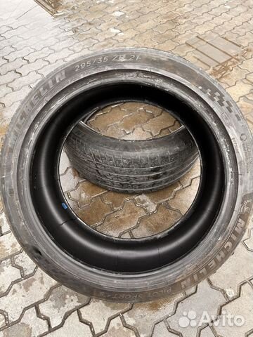 Michelin Pilot Sport 4 S 295/35 R21 107Y