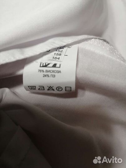 Новая блузка рубашка