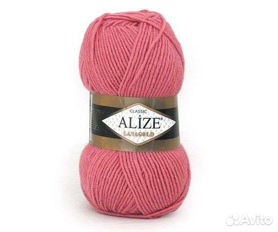 Пряжа Alize Lanagold classic/Fine/800