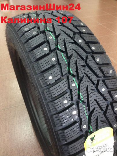 Nokian Tyres Nordman 7 215/55 R17