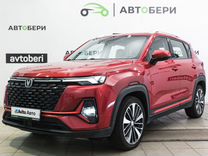 Changan CS35 Plus 1.4 AMT, 2022, 22 650 км, с пробегом, цена 2 096 000 руб.