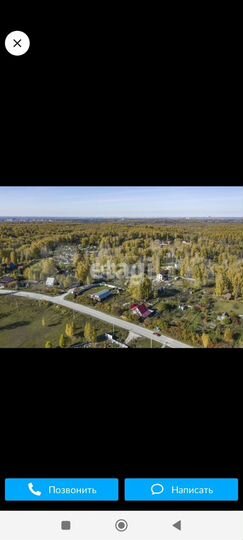 Участок 10 сот. (СНТ, ДНП)