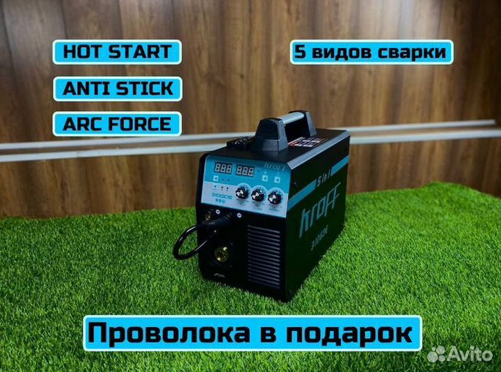 Полуавтомат Сварочный kroff 310 GDE