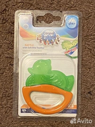 Ножницы детские, пустышка, прорезыватели для зубов