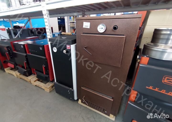 Котел твердотопливный Мимакс кс-Т-31,5