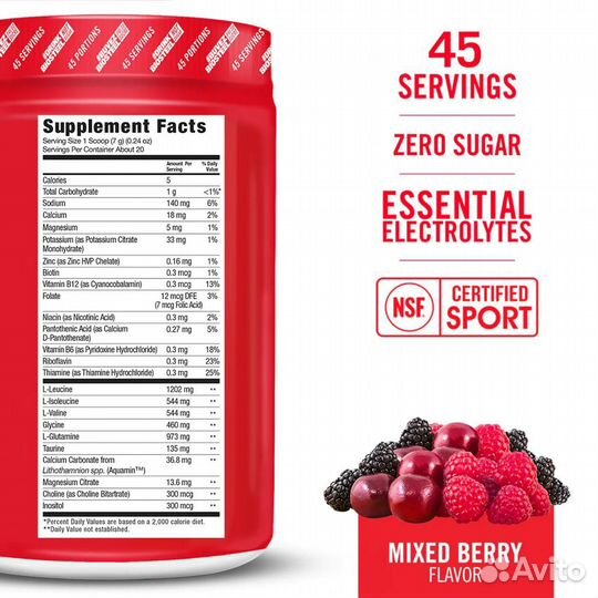 BioSteel Sport Hydration Mix