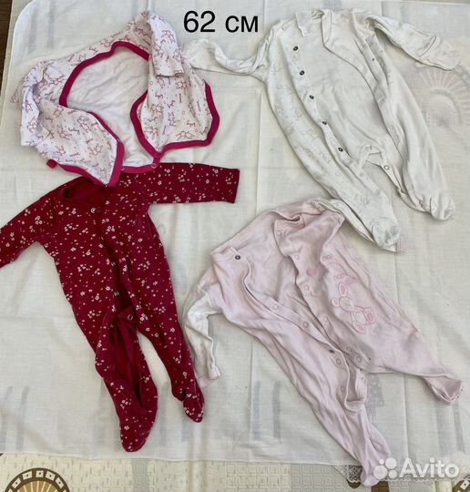 Одежда для малышей