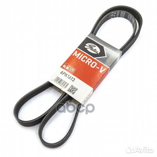 Ремень поликлиновой Gates 6PK1613 Gates