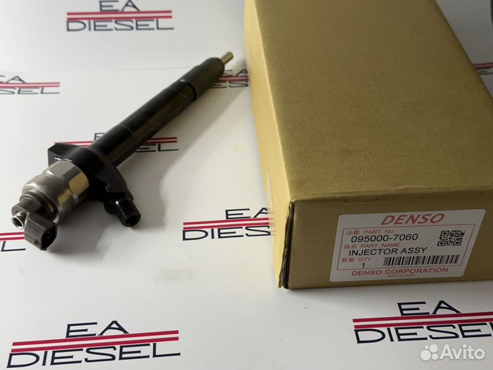 Форсунка 095000-7060