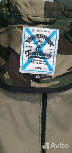 Парка Trailhead