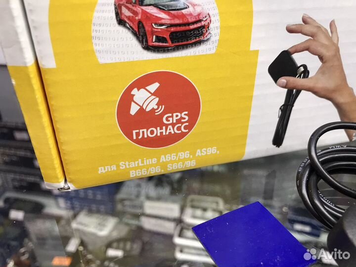 GPS-мастер Starline S96