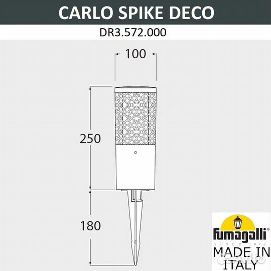 Ландшафтный светильник fumagalli carlo deco spike