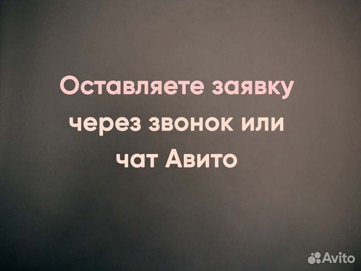 Юрист. Адвокат. Уголовные и гражданские дела