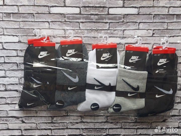 Мужские носки nike