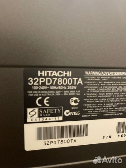 Плазменный телевизор Hitachi 32PD7800TA