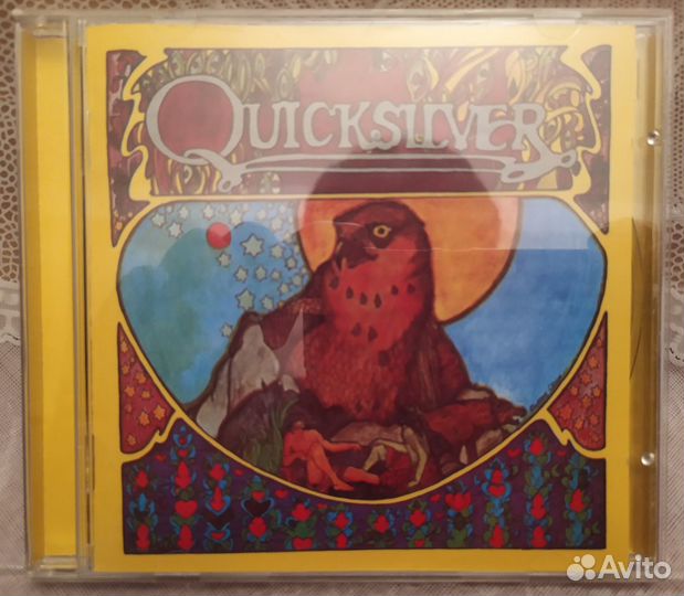 Alan Parsons, Frijid pink и др. прог, арт на CD