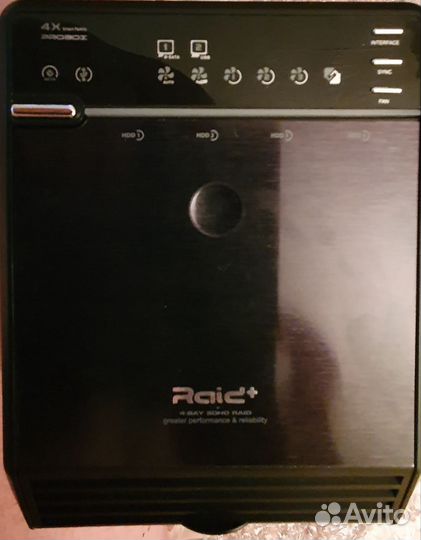 Mediasonic HF2-SU3S2 Pro Box