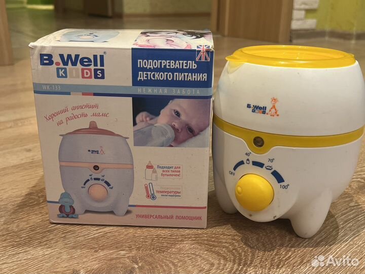 Подогреватель для бутылочек bwell