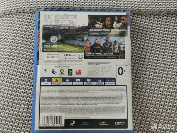 Диск на пс4 фифа 21
