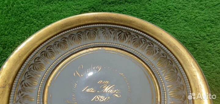Тарелка с дарственной надписью Пруссия