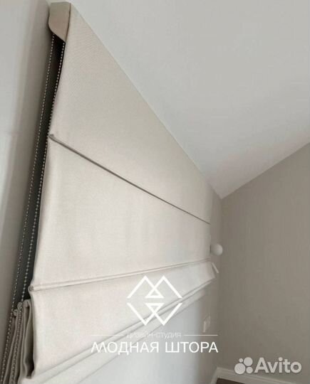 Римские шторы